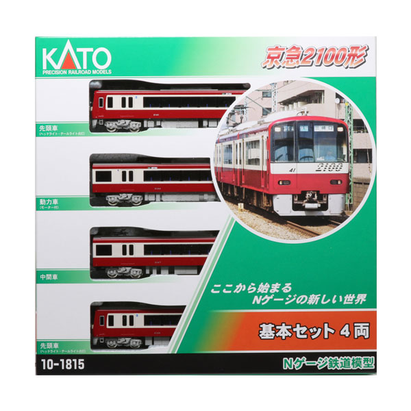 【未使用美品純正室内灯付】 KATO 京急2100形 8両 楽天市場】kato 京急2100形 8両セットの通販