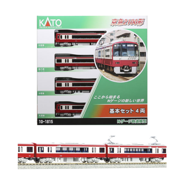 楽天市場】kato 京急2100形 8両セットの通販