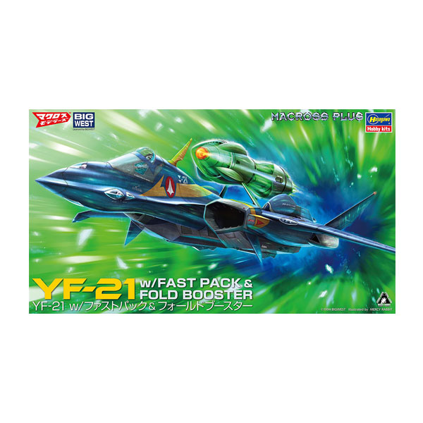 楽天市場】87（スケール1/72）（ロボット｜プラモデル・模型）：ホビー