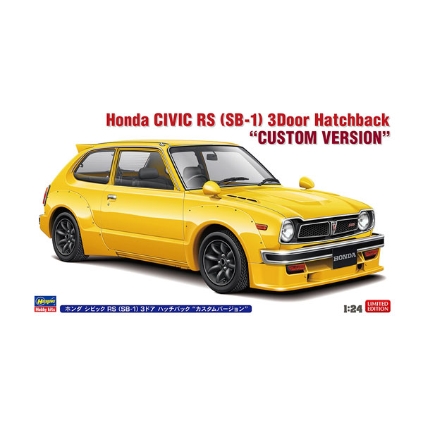 楽天市場】／24 ホンダ シビック rs(sb－1) 3ドアハッチバック