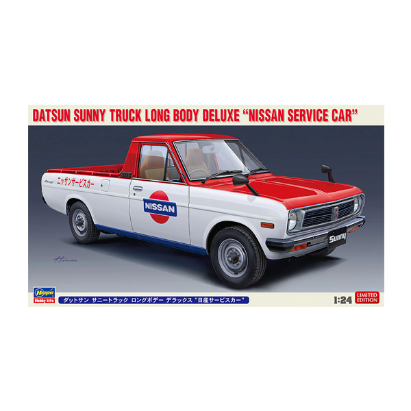 発売予定日2026年11月予定メーカーハセガワ登場作品---商品詳細日産トリコロールを纏った、日産サービスカーをキット化！ボディパーツカラーはホワイト。デカール(マーキング)・日産サービスカー(想定カラーリング＆マーキング)原型製作---サイズ1/24スケール商品仕様プラスチックモデルキットパッケージ---備考※組み立て・塗装の必要なプラモデルです。完成品ではございませんのでご注意ください。※商品の画像は試作品、実機・実車、イメージCGなどを内容の補助的説明として掲載いたしておりますので、実際の商品と異なる場合が御座います。個数制限お1人様3個まで■ ご予約商品全般に関するご注意当店では十分な数量を発注したうえでご予約を承っておりますが、生産上の都合などにより、入荷直前で数量を調整されてしまう場合が稀に御座います。その場合メールでご連絡のうえ、原則ご注文先着順でのご提供となります。また、複数個のご注文を減数させて頂いたり、ご注文自体を取り消しとさせて頂く場合が御座います。予めご了承頂けますようお願い致します。※2019年4月1日より、ご予約商品はお支払い方法に関わらず単体のみでの受付となります。上記日時以降にご予約商品を複数同時にご注文された場合、自動的にキャンセル処理が行われますのでご注意下さい。2019年3月31日以前にご注文の場合、同梱・分割につきましては以下からご確認下さい。ご注文管理システム概要※商品の大幅な延期についてメーカーの都合により発売の大幅な遅れが発生する可能性がございます。発売延期発生から1年以上情報が途絶えたものは、当店の判断で受注を一旦白紙とさせて頂く場合が御座います。正確な情報が入り次第、改めて受注を取り直し致します。また、2019年4月1日より、注文日より1年以上経過したご注文は、システム上強制キャンセルされることとなりました。予めご了承下さい。※ご予約商品のキャンセルについてご注文のキャンセルは発売延期時等も含み原則不可となりますので、十分ご検討の上お申し込み下さい。代金引換発送後の受け取り拒否などは、往復分の送料等諸経費をご請求させて頂きます。尚、複数個（2個以上）のご注文、海外メーカーの商品、1万円を超える高額商品のご注文はキャンセルを一切承る事が出来ませんので、十分ご検討のうえご注文下さい。また、キャンセル履歴のある方のご注文は、当店の判断でご注文をお断りさせて頂く場合が御座いますので予めご了承下さい。※商品の発送時期について◎ ご予約商品は入荷翌営業日より発送されます。営業日に付きましては、トップページのカレンダーをご確認下さい。入荷日が週末にあたる場合は、翌週の発送になります。お急ぎの発送に対応出来ない場合が御座いますので予めご了承下さい。※長期のお取り置きはしておりません。※当社が運営する他店舗でのご注文とはおまとめが出来ません。※お引越しや長期出張の際は事前にメールでご連絡下さい。※ラッピングサービス、海外発送は行っておりませんので予めご了承下さい。JAN CODE：4967834204829