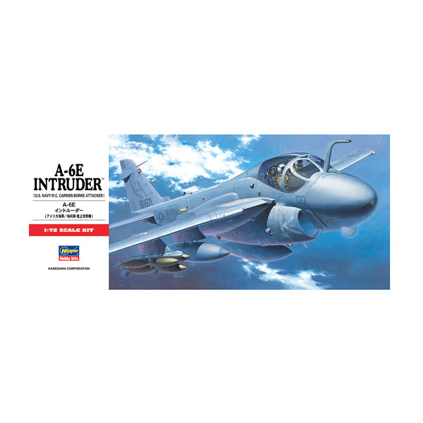 楽天市場】a-6 イントルーダー（プラモデル・模型｜ホビー）の通販