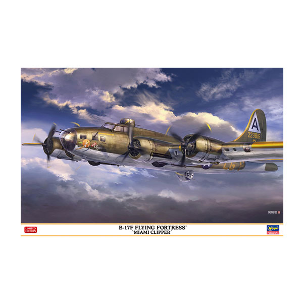 楽天市場】1／72 b－17の通販