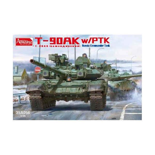 製品画像：1位