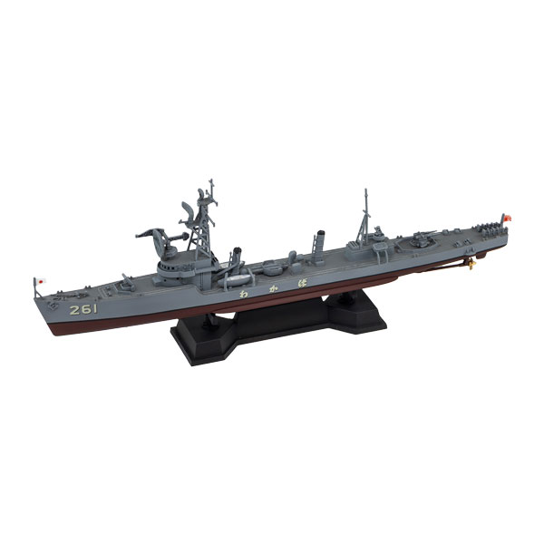 ピットロード 1/700 海上自衛隊 護衛艦 DE-261 わかば (旗・旗竿・艦名プレートエッチングパーツ付き) プラモデル SPJ04NH 【10月予約】