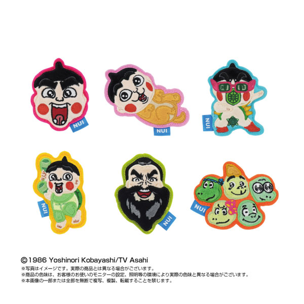 楽天市場】おぼっちゃまくん（ホビー）の通販