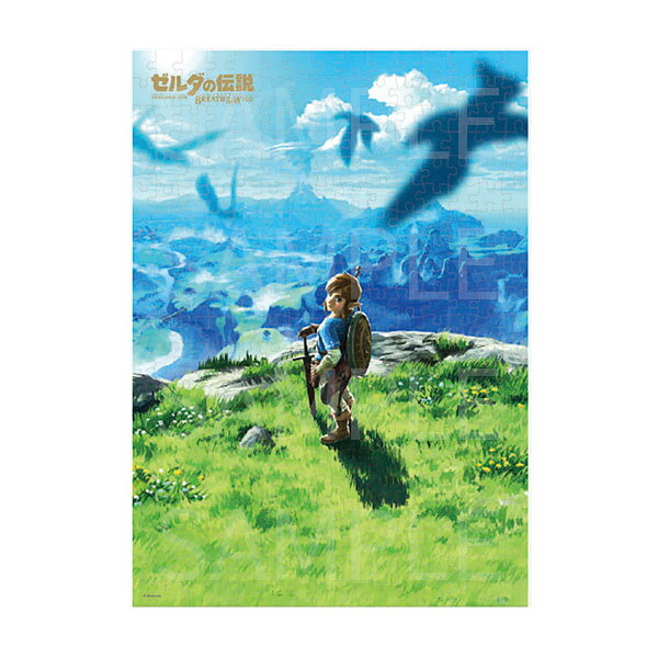 楽天市場】ゼルダの伝説 ブレス オブ ザ ワイルド（パズル｜ホビー）の通販
