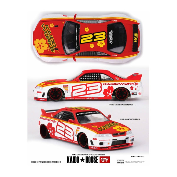 楽天市場】スカイラインgt－r r33 4ドア（ホビー）の通販