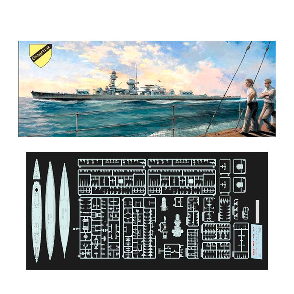 製品画像：23位