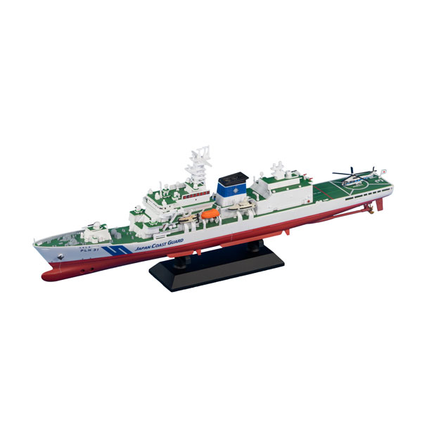 ピットロード 1/700 海上保安庁 巡視船 PLH-31 しきしま プラモデル J118【11月予約】