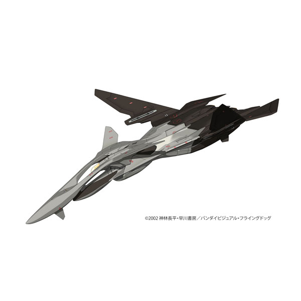 送料無料◆プラッツ 1/72 『戦闘妖精雪風』 FRX-99 レイフ レジンキット X-21 【12月予約】