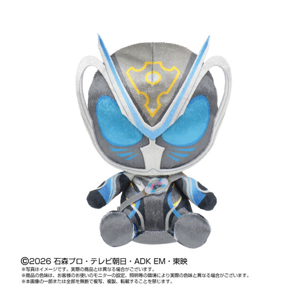 楽天市場】仮面ライダークウガ chibiぬいぐるみの通販