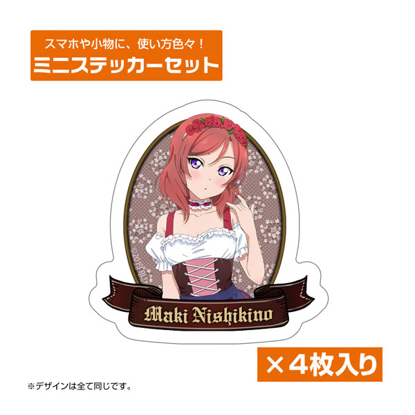 発売予定日2027年1月予定メーカーコスパ登場作品ラブライブ！商品詳細複数枚セットでさまざまな楽しみ方ができます。スマホや手帳、ノートPCなどに。(C)2013 プロジェクトラブライブ！原型製作---サイズ(約)6×6cm以内商品仕様4枚紙、PPパッケージ---備考【先行販売情報】・8月28日(金)〜9月13日(日) 「ラブライブ！」南 ことり Birthday Cafe 2026※その他イベントおよび一部店舗にて先行販売する可能性がございます。個数制限お1人様3個まで■ ご予約商品全般に関するご注意当店では十分な数量を発注したうえでご予約を承っておりますが、生産上の都合などにより、入荷直前で数量を調整されてしまう場合が稀に御座います。その場合メールでご連絡のうえ、原則ご注文先着順でのご提供となります。また、複数個のご注文を減数させて頂いたり、ご注文自体を取り消しとさせて頂く場合が御座います。予めご了承頂けますようお願い致します。※2019年4月1日より、ご予約商品はお支払い方法に関わらず単体のみでの受付となります。上記日時以降にご予約商品を複数同時にご注文された場合、自動的にキャンセル処理が行われますのでご注意下さい。2019年3月31日以前にご注文の場合、同梱・分割につきましては以下からご確認下さい。ご注文管理システム概要※商品の大幅な延期についてメーカーの都合により発売の大幅な遅れが発生する可能性がございます。発売延期発生から1年以上情報が途絶えたものは、当店の判断で受注を一旦白紙とさせて頂く場合が御座います。正確な情報が入り次第、改めて受注を取り直し致します。また、2019年4月1日より、注文日より1年以上経過したご注文は、システム上強制キャンセルされることとなりました。予めご了承下さい。※ご予約商品のキャンセルについてご注文のキャンセルは発売延期時等も含み原則不可となりますので、十分ご検討の上お申し込み下さい。代金引換発送後の受け取り拒否などは、往復分の送料等諸経費をご請求させて頂きます。尚、複数個（2個以上）のご注文、海外メーカーの商品、1万円を超える高額商品のご注文はキャンセルを一切承る事が出来ませんので、十分ご検討のうえご注文下さい。また、キャンセル履歴のある方のご注文は、当店の判断でご注文をお断りさせて頂く場合が御座いますので予めご了承下さい。※商品の発送時期について◎ ご予約商品は入荷翌営業日より発送されます。営業日に付きましては、トップページのカレンダーをご確認下さい。入荷日が週末にあたる場合は、翌週の発送になります。お急ぎの発送に対応出来ない場合が御座いますので予めご了承下さい。※長期のお取り置きはしておりません。※当社が運営する他店舗でのご注文とはおまとめが出来ません。※お引越しや長期出張の際は事前にメールでご連絡下さい。※ラッピングサービス、海外発送は行っておりませんので予めご了承下さい。JAN CODE：4549970501828
