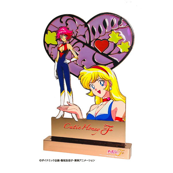 楽天市場】キューティーハニーF（ホビー）の通販