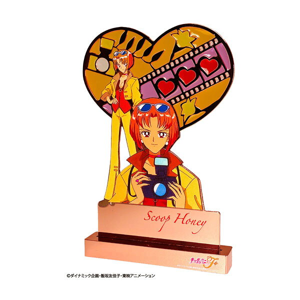 楽天市場】キューティーハニーF（ホビー）の通販