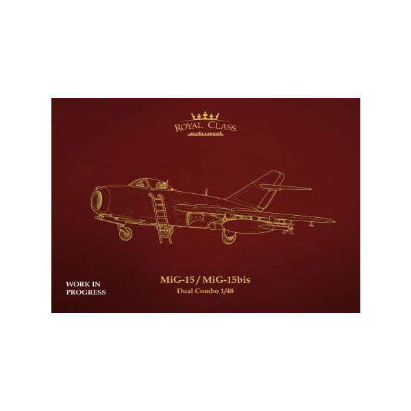 楽天市場】MiG－15（プラモデル・模型｜ホビー）の通販