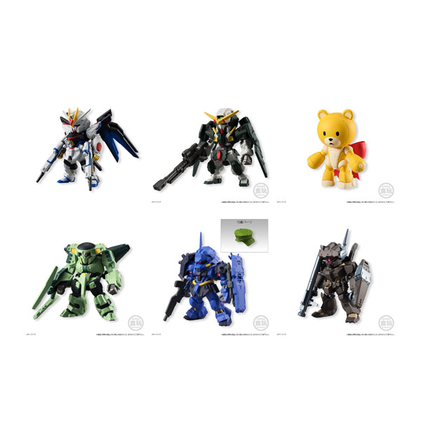 送料無料◆再販 バンダイ 『機動戦士ガンダムシリーズ』 FW GUNDAM CONVERGE ＃4 (1BOX) 食玩 【1月予約】