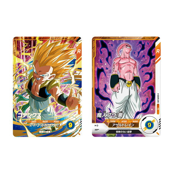 バンダイ 『ドラゴンボール』 スーパーダイバーズグミ (1BOX) 食玩 【3月予約】