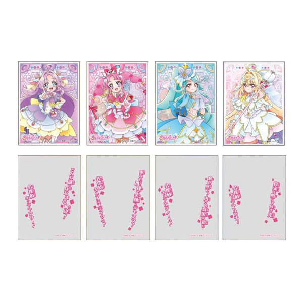 楽天市場】名探偵プリキュア！ キャラクタースリーブの通販