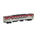 326496 トミーテック 鉄道コレクション 島原鉄道 キハ2550A形2552A・Cafe Train Kamone.co (かもねこ) 1/150(Nゲージスケール) 鉄道模型（ZN108230）