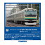送料無料◆98516 TOMIX トミックス JR E231-1000系 電車 (東海道線・更新車) 基本セットB (5両) Nゲージ 鉄道模型 【6月予約】