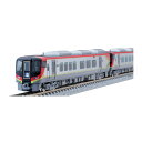 送料無料◆97950 TOMIX トミックス 特別企画品 JR 2700系特急ディーゼルカー (南風・しまんと) セット(5両) Nゲージ 鉄道模型 【7月予約】