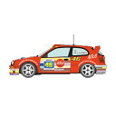 ハセガワ 20619 1/24 トヨタ カローラ WRC “2004 ラリー モンツァ” プラモデル （ZS108078）