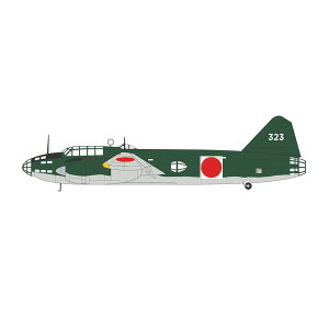 ハセガワ 02435 1/72 三菱 G4M1 一式陸上攻撃機 11型 “ラバウル前線視察” w/フィギュア プラモデル （ZS109845）