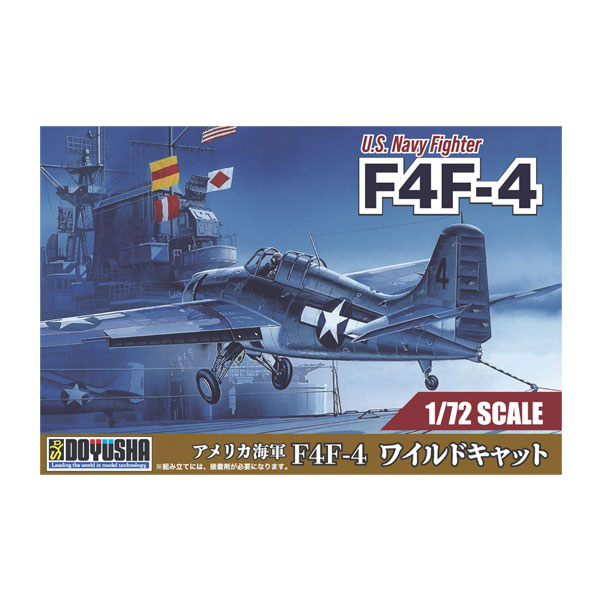 製品画像：23位