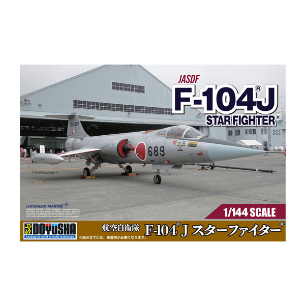 製品画像：27位