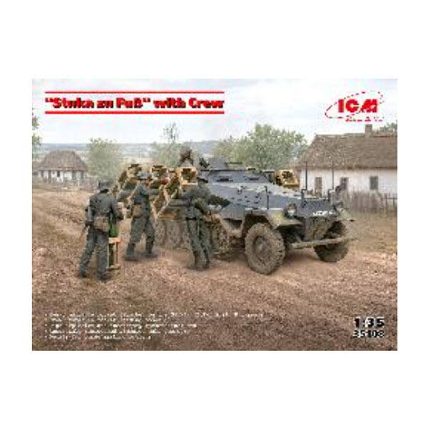 送料無料◆ICM 1/35 ウォーキングスツーカ w/クルー プラモデル 35108 【1月予約】