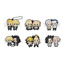 送料無料◆メガハウス ラバーマスコット バディコレ 東京リベンジャーズ (1BOX) (ZT108895)