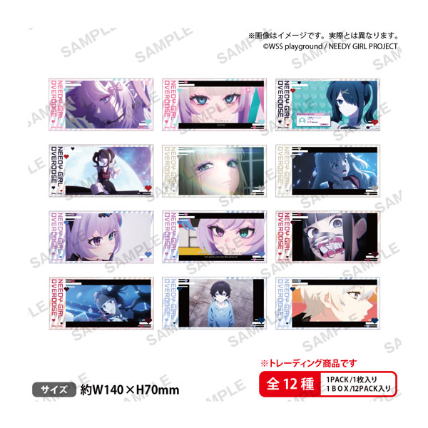 アニメ「NEEDY GIRL OVERDOSE」 トレーディングステッカー (1BOX) ブシロードクリエイティブ 【12月予約】