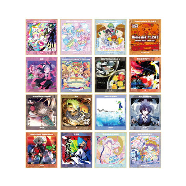 楽天市場】pop'n music（ホビー）の通販