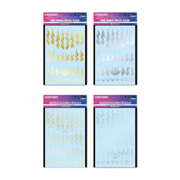ハイキューパーツ FTSL/FTOL ファイアトライバルデカール 4種セット (ソリッド ゴールド/ソリッド シル..
