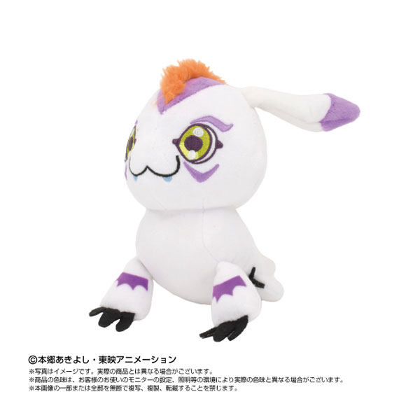 楽天市場】デジモン コロモン ぬいぐるみ（おもちゃ）の通販