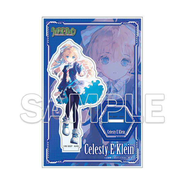 『ウィザーズ・ブレイン』 25周年記念 アクリルフィギュア セレスティ・E・クライン KADOKAWA 【2月予約】