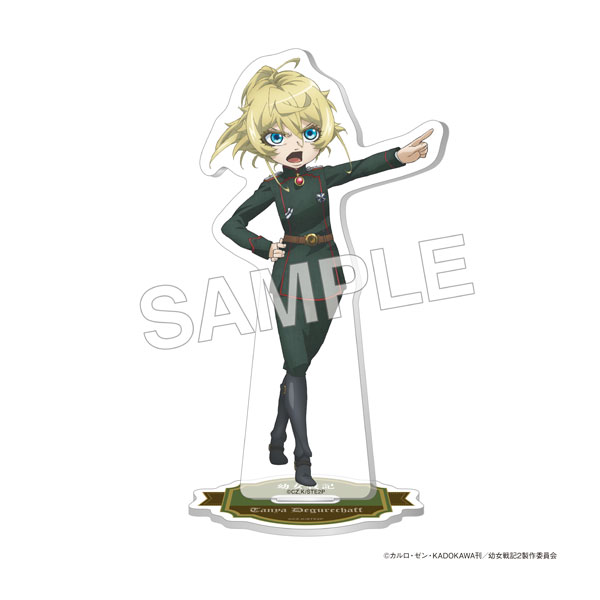 【マラソン★最大500円OFFクーポン】【予約】 KADOKAWA 「幼女戦記II」アクリルスタンドフィギュア ターニャ 軍服指差し ver. グッズ 【2027年2月発売予定】