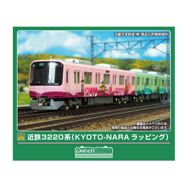 楽天市場】nゲージ 近鉄（電車｜鉄道模型）：ホビーの通販