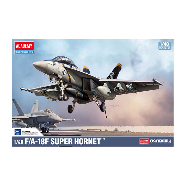 12375 1/48 F/A-18F スーパーホーネット プラモデル モノクローム 【12月予約】