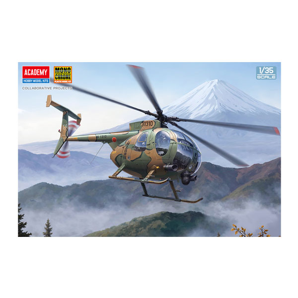 楽天市場】リトルバード ah－6 ヘリコプターの通販