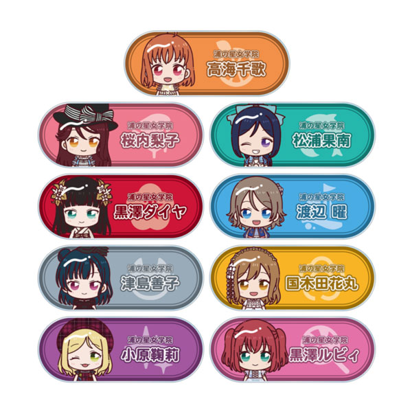 楽天市場】ラブライブ ブレードの通販