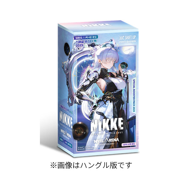 楽天市場】勝利の女神:NIKKE NIVEL ARENA ブースターパック 第2弾 BT02