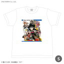 送料無料◆YUTAS マカロニほうれん荘 コミックス5巻表紙 Tシャツ Sサイズ（ZG33797）