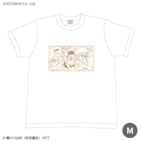 楽天市場】マカロニほうれん荘 tシャツの通販 楽天市場】マカロニほうれん荘 tシャツの通販