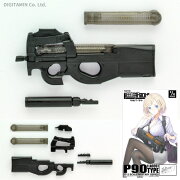 トミーテック 1/12 LittleArmory リトルアーモリー LA039 P90タイプ プラモデル（ZS42663）