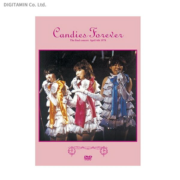 CANDIES FOREVER / キャンディーズ (DVD)◆ネコポス送料無料(ZB45219)