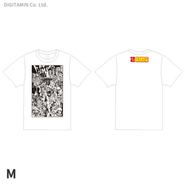 YUTAS マカロニほうれん荘（七味先生） Tシャツ 白 Mサイズ◆ネコポス送料無料（ZG55320）のサムネイル