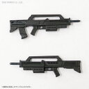 1/12 X^[VbvEgD[p[Y MORITA MK.I Carbine Kit vfiZG59668j