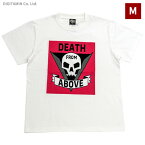 YUTAS スターシップ・トゥルーパーズ Tシャツ DEATH FROM ABOVE (B) WH Mサイズ◆ネコポス送料無料（ZG65817）